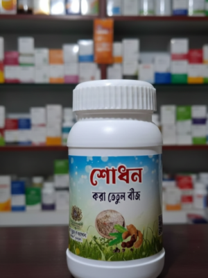 তেতুল বীজ পাউডার (1) তেতুল বীজ পাউডার